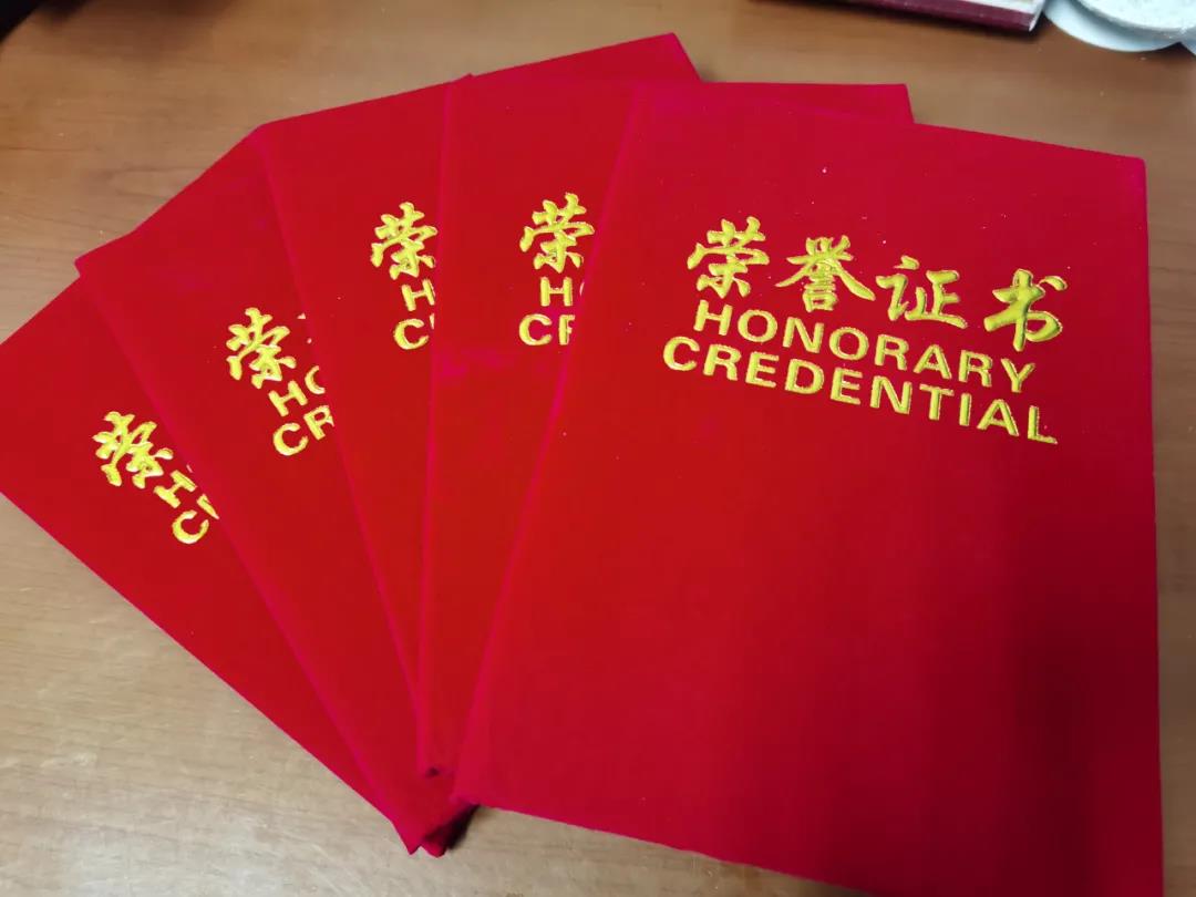 我们的征文活动结束啦！来看完整获奖名单！