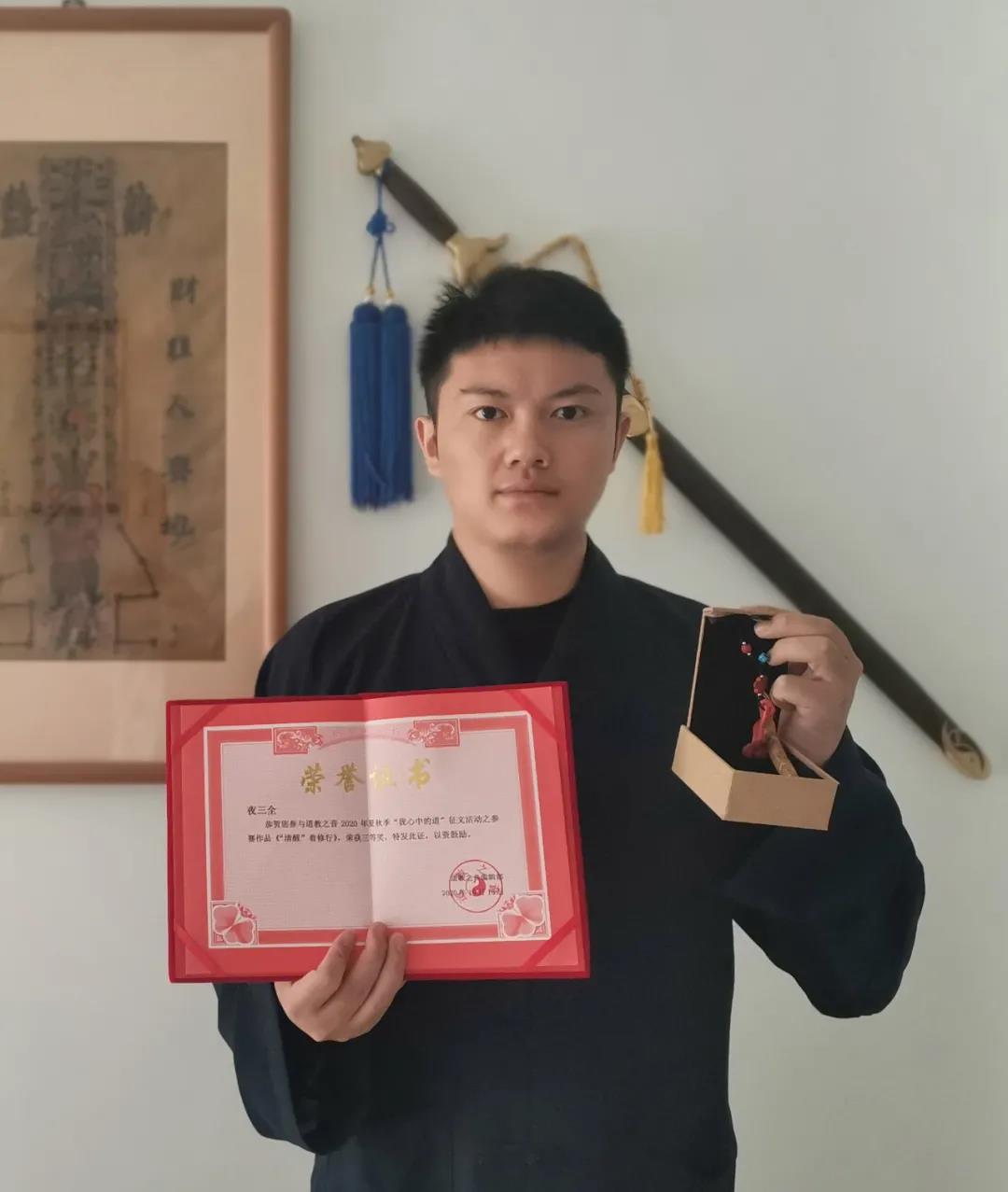 我们的征文活动结束啦！来看完整获奖名单！