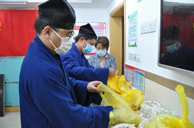 上海市钦赐仰殿道观开展重阳敬老活动-道音文化