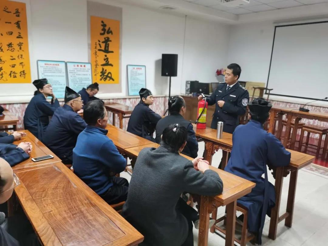 甘肃省兰州白云观举行消防安全培训讲座