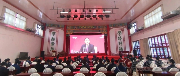 南岳坤道学全体师生观看十九届五中全会新闻发布会直播-道音文化