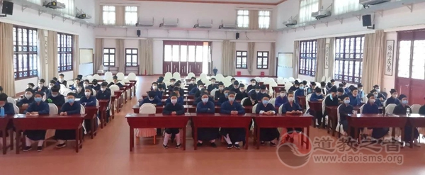 南岳坤道学全体师生观看十九届五中全会新闻发布会直播-道音文化