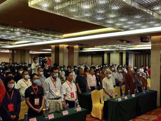 广东省普宁市道教协会成立暨粤东国际道教论坛揭牌仪式成功举行