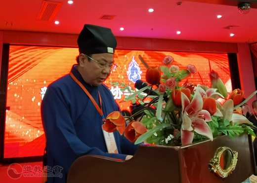 广东省普宁市道教协会成立暨粤东国际道教论坛揭牌仪式成功举行