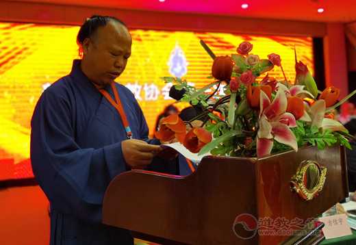 广东省普宁市道教协会成立暨粤东国际道教论坛揭牌仪式成功举行