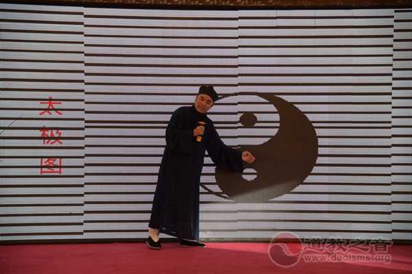 吉林市道教协会举行2020年度教职人员素质培训班-道音文化