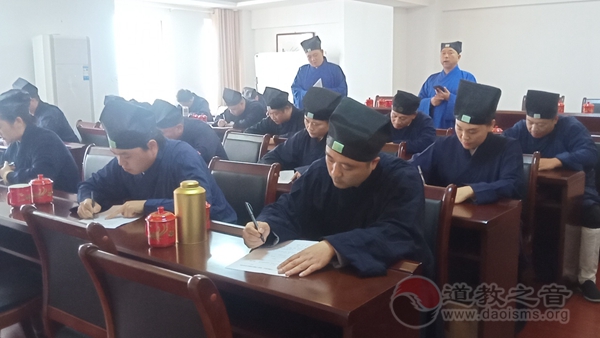 湖南省道教协会庚子（2020）年内地正一派道士初授箓培训班在长沙举行-道音文化