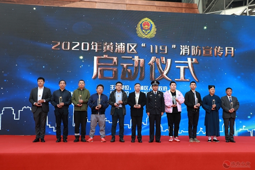 上海城隍庙获得黄浦区两项消防荣誉-道音文化