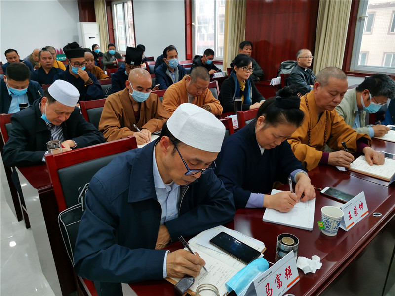 浙江省宗教团体负责人主题教育活动圆满结束