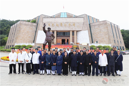 广西道教协会爱国主义教育与政策法规学习培训班成功举办