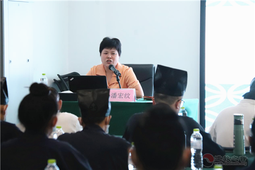 广西道教协会在邕举办《爱国主义教育与政策法规学习培训班》