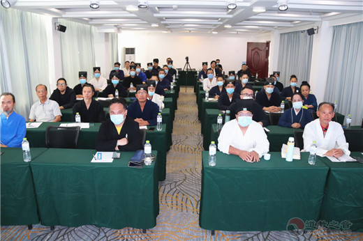 广西道教协会在邕举办《爱国主义教育与政策法规学习培训班》