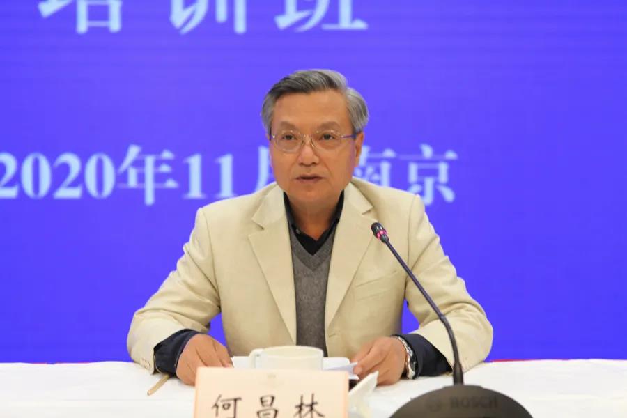 江苏举办全省民宗系统信息宣传工作培训班-道音文化