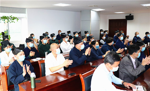 福建省道教协会召开学习贯彻党的十九届五中全会精神会议