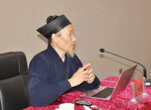 云南省举办云南道教推进宗教中国化方向专题研讨班-道音文化