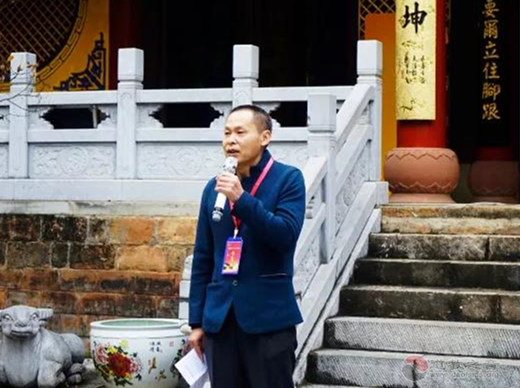 云南省举办云南道教推进宗教中国化方向专题研讨班-道音文化