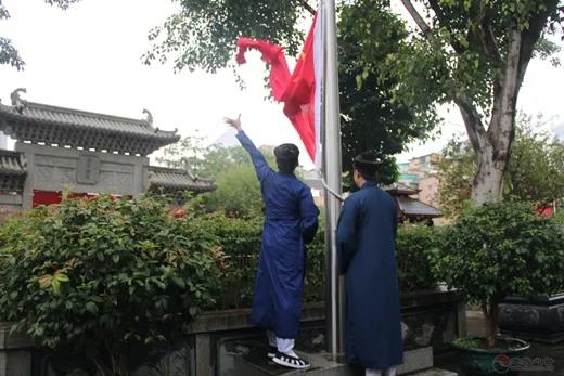 维护法律尊严，学法守法，促进道教发展法治化