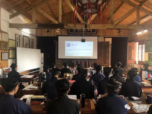 武汉大道观组织道众开展学唱爱国歌曲、集体学习《每日一学》活动