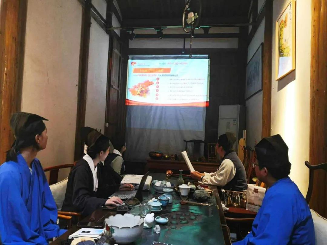 福州三坊七巷天后宫组织学习党的十九大五中全会精神