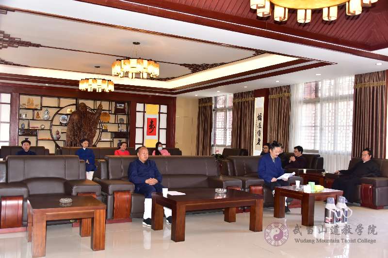 武当山道教学院组织学习贯彻十九届五中全会精神-道音文化