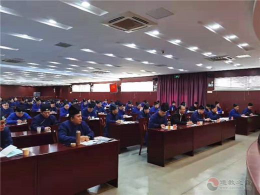 苏州市道教协会传达学习党的十九届五中全会精神