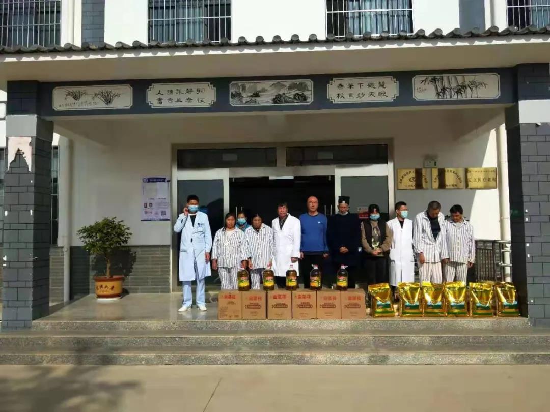 大理州剑川县道教协会开展宗教慈善活动