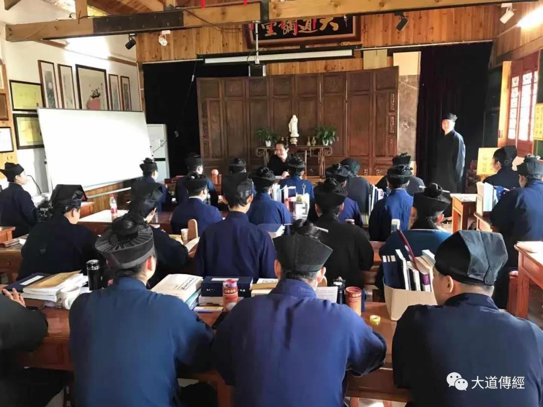 武汉大道观举办学习《湖北省宗教事务条例》专题讲座-道音文化