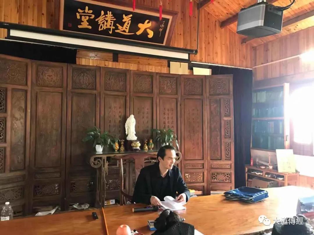 武汉大道观举办学习《湖北省宗教事务条例》专题讲座-道音文化