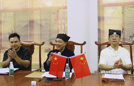 普宁市道教协会召开第一届第一次会长办公（扩大）会议