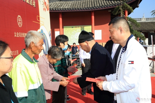 苏州玄妙观尚道慈爱功德会赴太仓吴泾道观开展“公益慈善”活动-道音文化