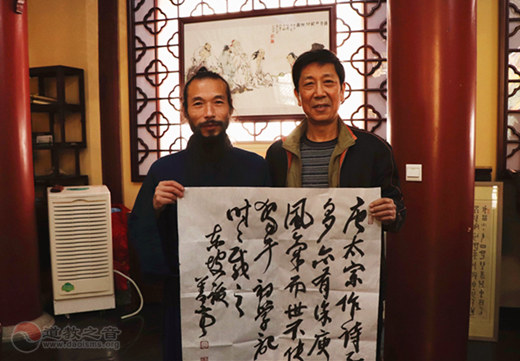 中国（崂山）道家书画院组织书画艺术家开展采风笔会活动