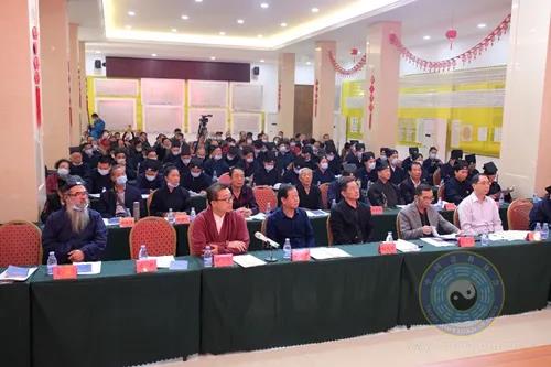 福建省莆田市民宗局组织道教界人士学习十九届五中全会精神