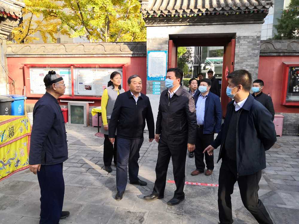 湖北省十堰市委常委、统战部部长沈学强一行到北京市道教协会调研-道音文化