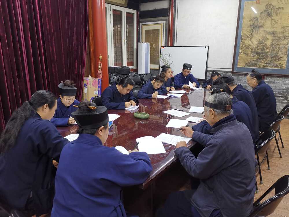 北京市道协组织所属道教活动场所开展法律法规知识答题活动-道音文化