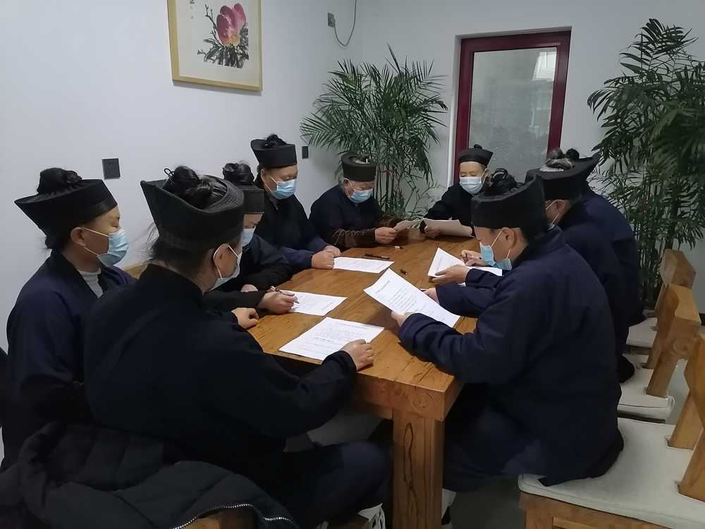 北京市道协组织所属道教活动场所开展法律法规知识答题活动-道音文化