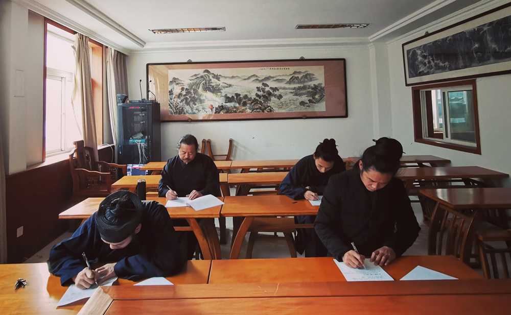 北京市道协组织所属道教活动场所开展法律法规知识答题活动-道音文化