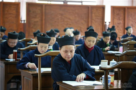 青城山道教协会学习传达党的十九届五中全会精神-道音文化