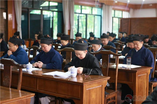 青城山道教协会学习传达党的十九届五中全会精神-道音文化