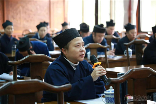 青城山道教协会学习传达党的十九届五中全会精神-道音文化