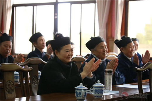 青城山道教协会学习传达党的十九届五中全会精神-道音文化