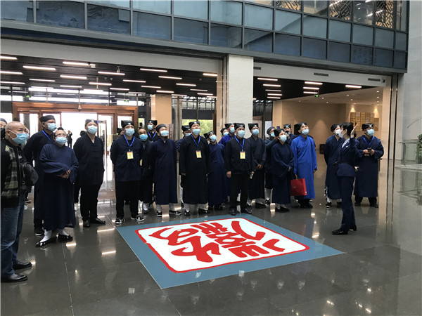 2020安徽省道教坚持中国化方向及宗教政策法规培训班在合肥举行