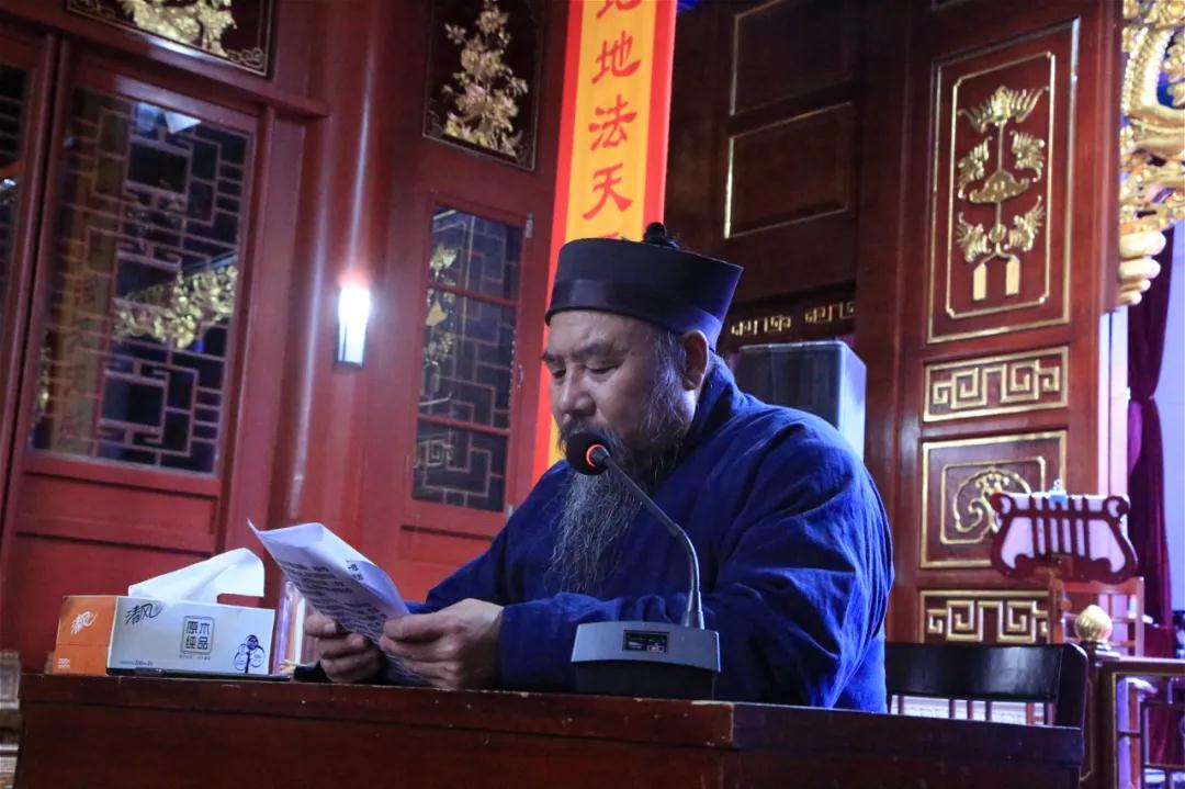 山东省崂山太清宫学习贯彻党的十九届五中全会精神