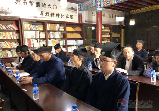 昆明市道教协会深入学习贯彻党的十九届五中全会精神