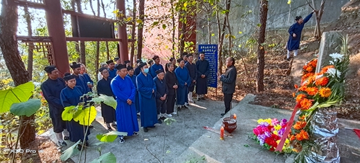 襄阳市道教协会开展“国好法大”主题学习教育实践活动-道音文化