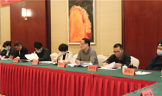 福建省道教协会2020年第三 、四季度座谈会暨四届七次会长（扩大）会召开