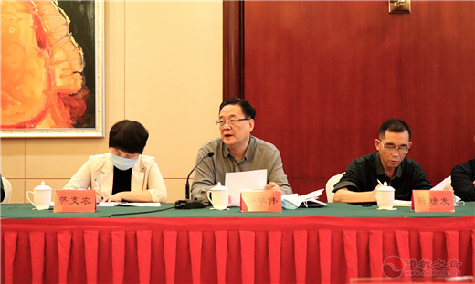 福建省道教协会2020年第三 、四季度座谈会暨四届七次会长（扩大）会召开