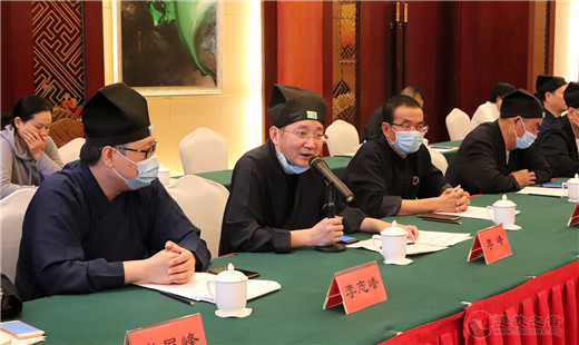 福建省道教协会2020年第三 、四季度座谈会暨四届七次会长（扩大）会召开