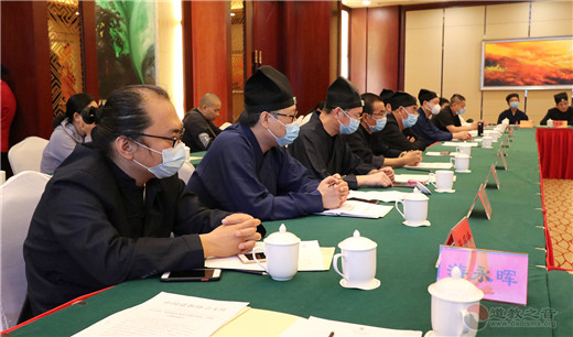 福建省道教协会2020年第三 、四季度座谈会暨四届七次会长（扩大）会召开