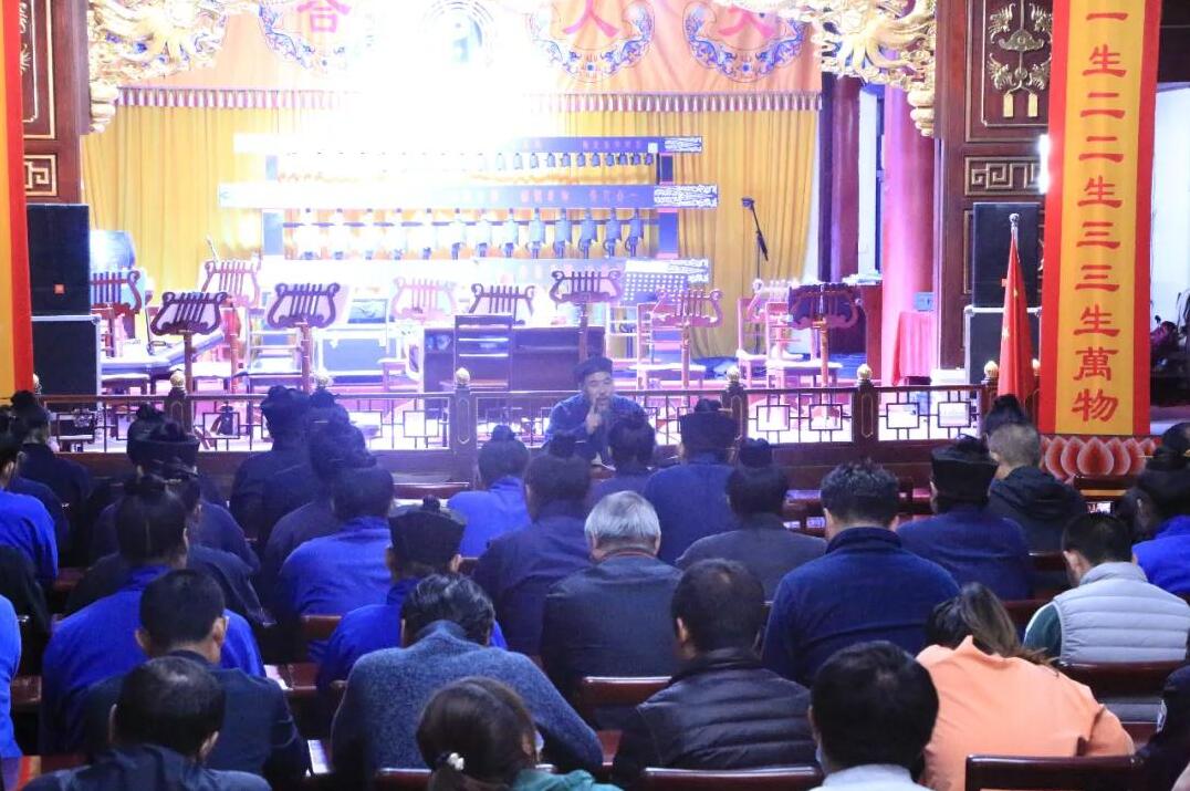 青岛市道教协会深入学习山东省宗教团体负责人会议精神-道音文化