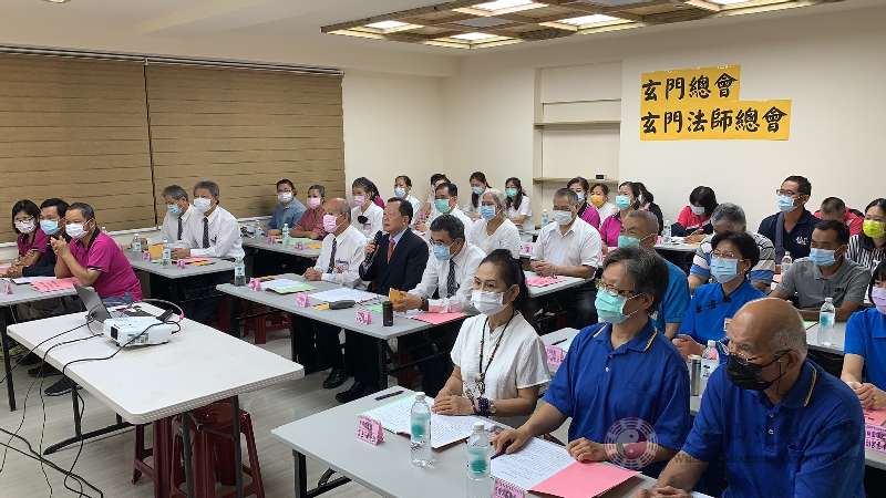 武当山道教学院举行第五期台湾道教宫观负责人研习班